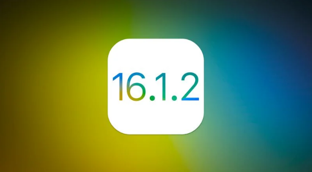 新村镇苹果维修分享iOS 16.2有Bug能降级吗？ iOS 16.1.2已关闭验证 