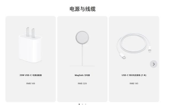 新村镇苹果手机维修分享相比iPhone 14，iPhone 15有哪些变化和改进 