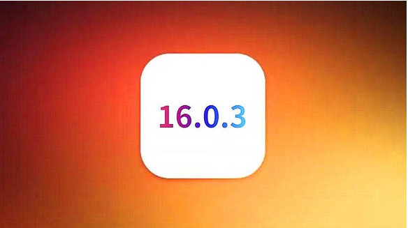新村镇苹果手机维修分享iOS16.0.3正式版值得更新吗 