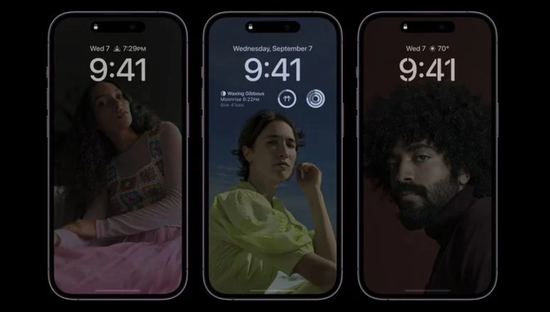 新村镇苹果14维修分享iPhone 14 Pro系列全天候显示会自动关闭 