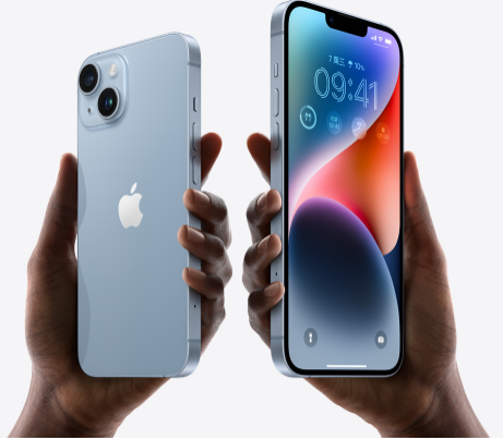 新村镇苹果14维修分享iPhone14与iPhone13参数对比 