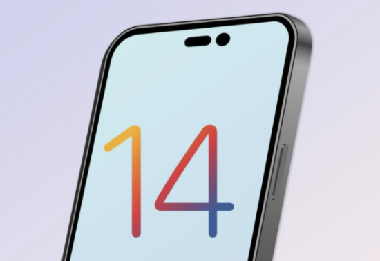 新村镇苹果14维修分享苹果iPhone14最快什么时候可以到手 