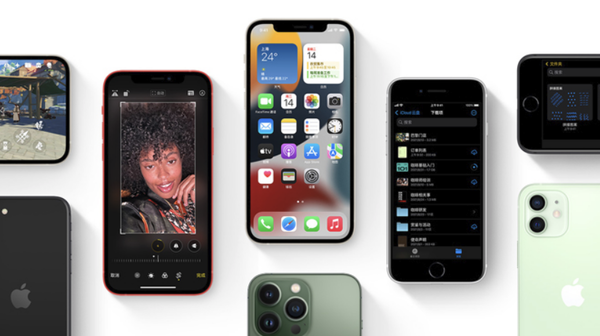 新村镇苹果手机维修分享iPhone14Pro涨价吗 