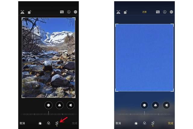 新村镇苹果手机维修分享iPhone手机如何使用裁剪功能隐藏照片 