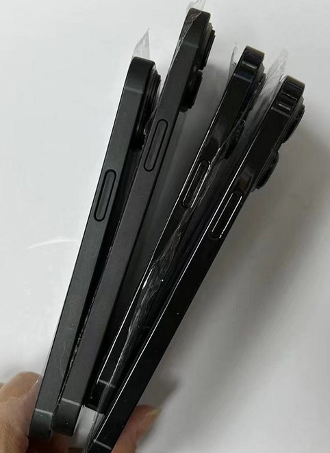 新村镇苹果14维修分享iPhone14电池多少毫安 
