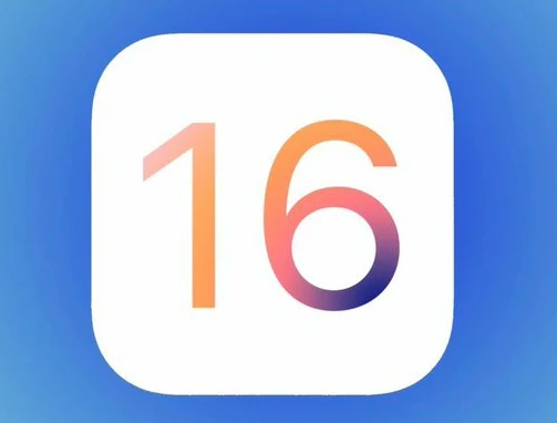 新村镇苹果手机维修分享iOS16不支持iPhone6s，手中的6s怎么办 