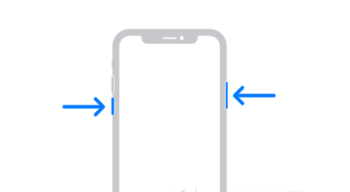 新村镇苹果13维修分享iPhone13屏幕失灵怎么办 