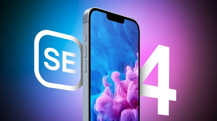 新村镇苹果手机维修分享12 月开始量产第四代 iPhone SE 