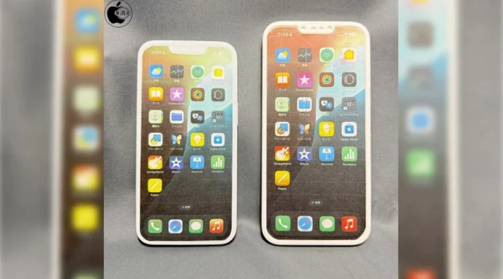 新村镇苹果手机维修分享苹果会发布6.7 英寸屏 iPhone SE 4 Plus 机型吗 