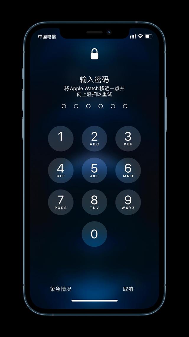 新村镇苹果手机维修分享Apple Watch解锁iPhone功能效果怎么样 