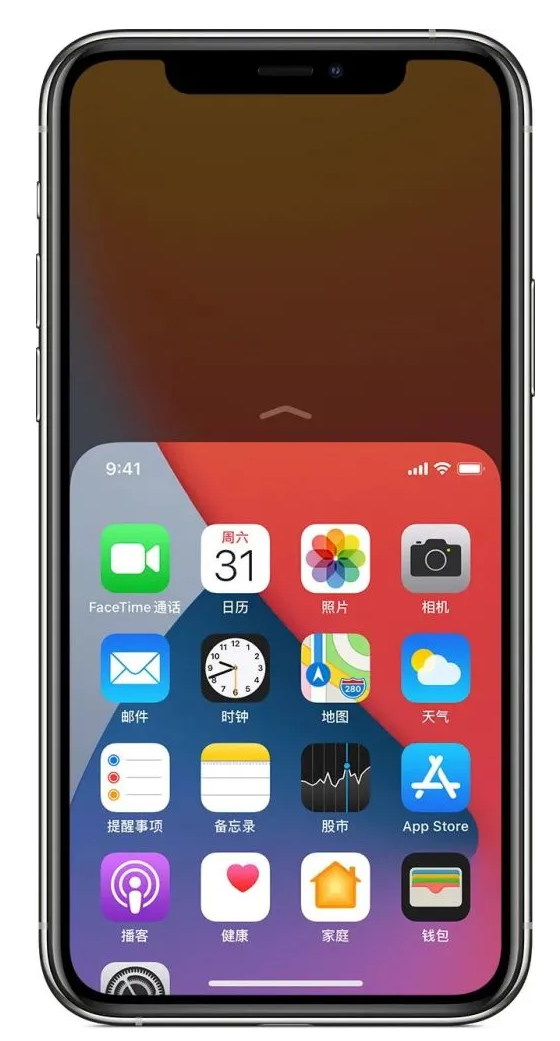 新村镇苹果手机维修分享iPhone 12单手点按屏幕使用方法 