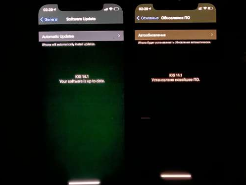 新村镇苹果手机维修分享iPhone12问题汇总 