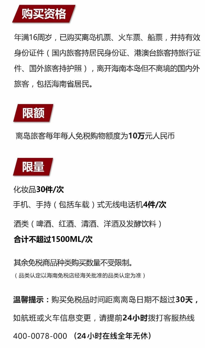 新村镇苹果手机维修分享琼版 iPhone 12 售价 4784 元起，如何才能买到 