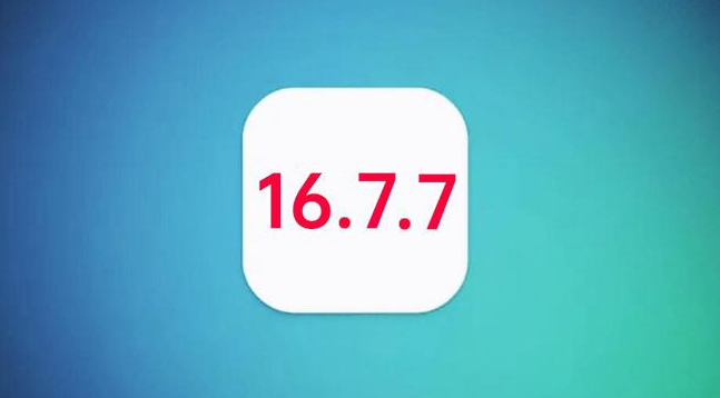 新村镇苹果手机维修分享iOS 16.7.7正式版升级_iOS 16.7.7 正式版一键刷机教程 