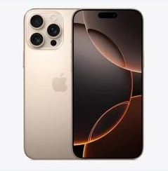 新村镇苹果维修点分享iPhone 16 Pro Max黑屏小众问题解析 