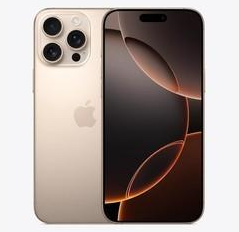 新村镇苹果维修点分享iPhone 16 Pro Max发烫多重诱因解析 